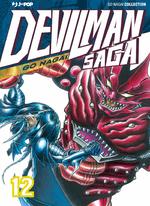 Devilman Saga